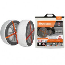 Χιονοκουβέρτα AL64 Autosock Φορτηγού